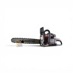 اره بنزینی 65 سی سی گاردنیا مدل GM-26550 - Image 3