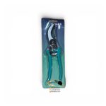 قیچی باغبانی هرس مدل XS-8830