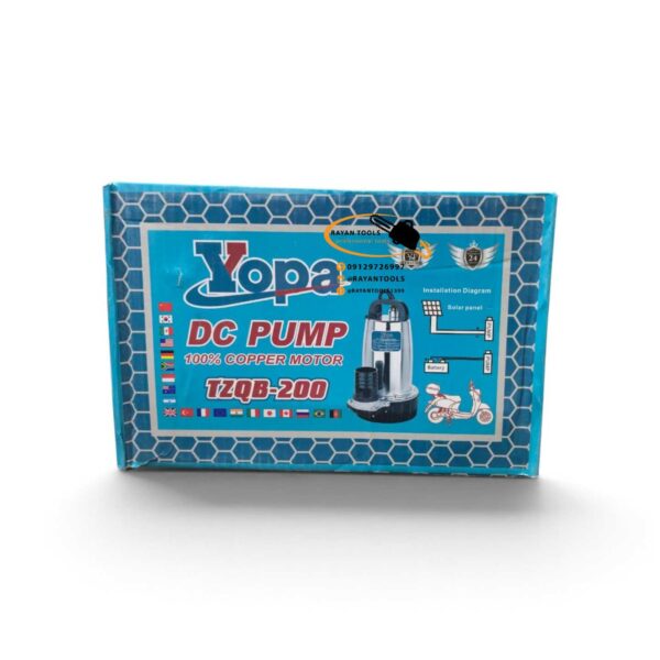 کف کش 24 ولت YOPA مدل TZQB-200 بدنه چدن - Image 7