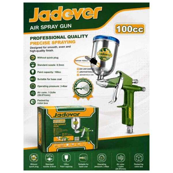 InShot_20260910_214906164 پیستوله رنگ سایه پاش جادور مدل JDGA1501 - Image 1