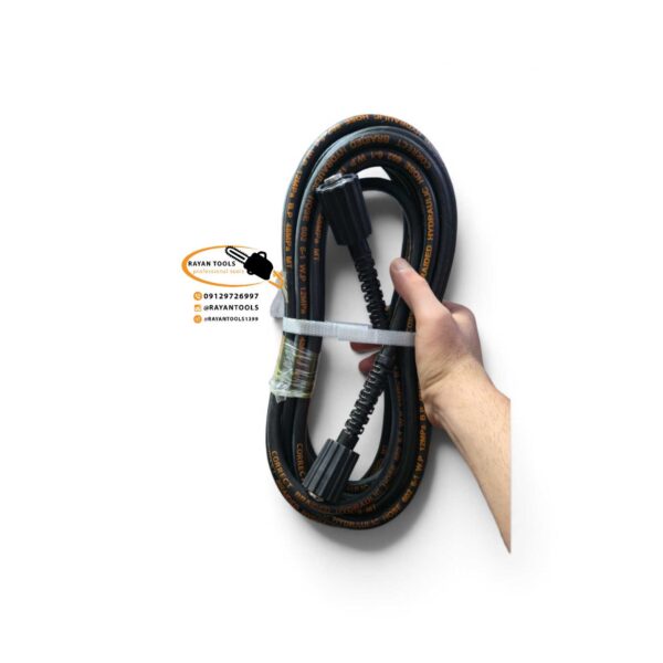 شلنگ کارواش 8 متری رابین مدل 2900-B - Image 3