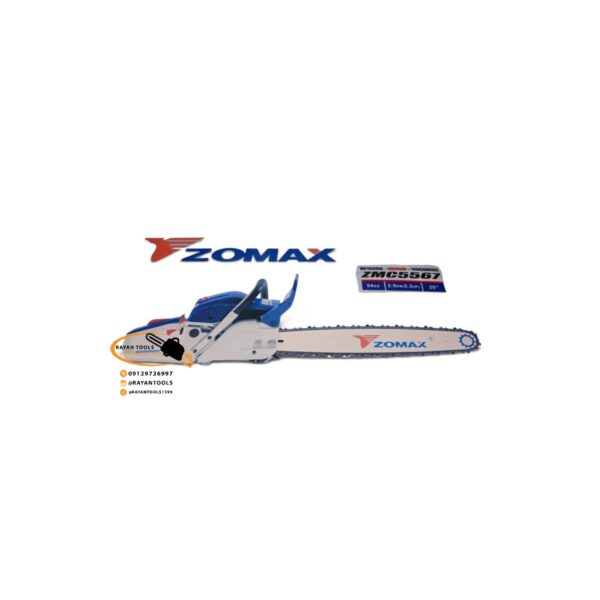 اره زنجیری بنزینی زوماکس مدل ZMC5567 - Image 3