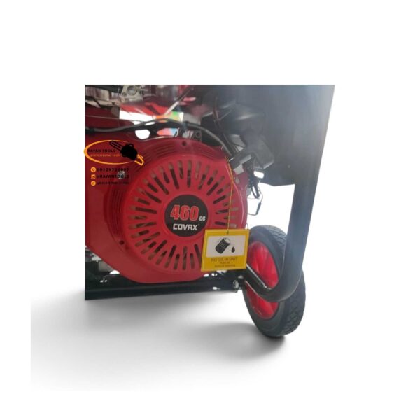 موتور برق 8.5 کیلووات کواکس مدل EPH12500E2 - Image 2
